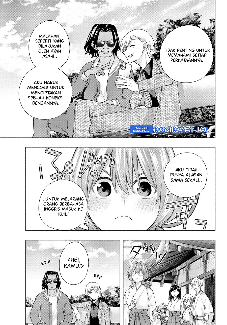 Amagami-san Chi no Enmusubi (Matchmaking of the Amagami Household) chapter 130