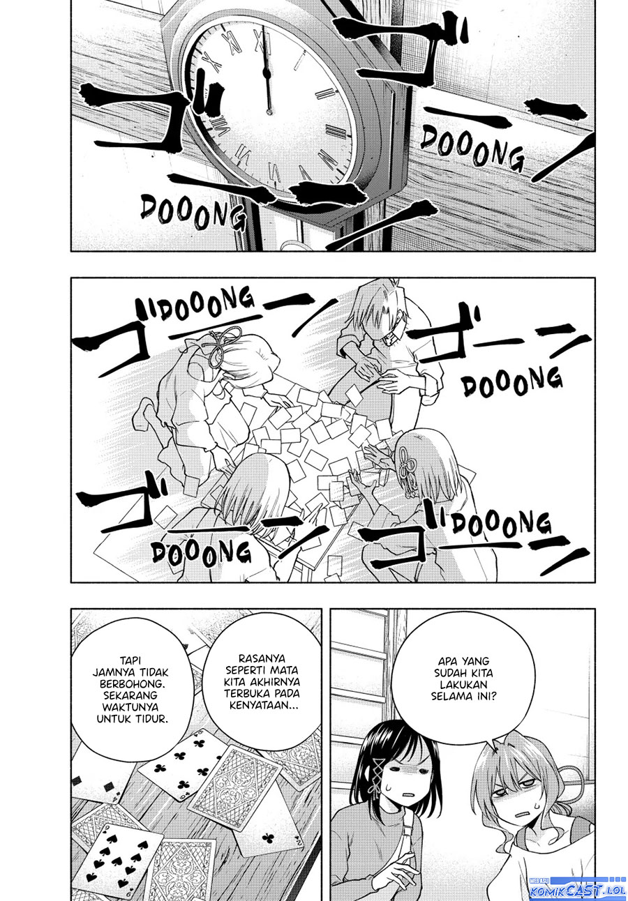 Amagami-san Chi no Enmusubi (Matchmaking of the Amagami Household) chapter 134
