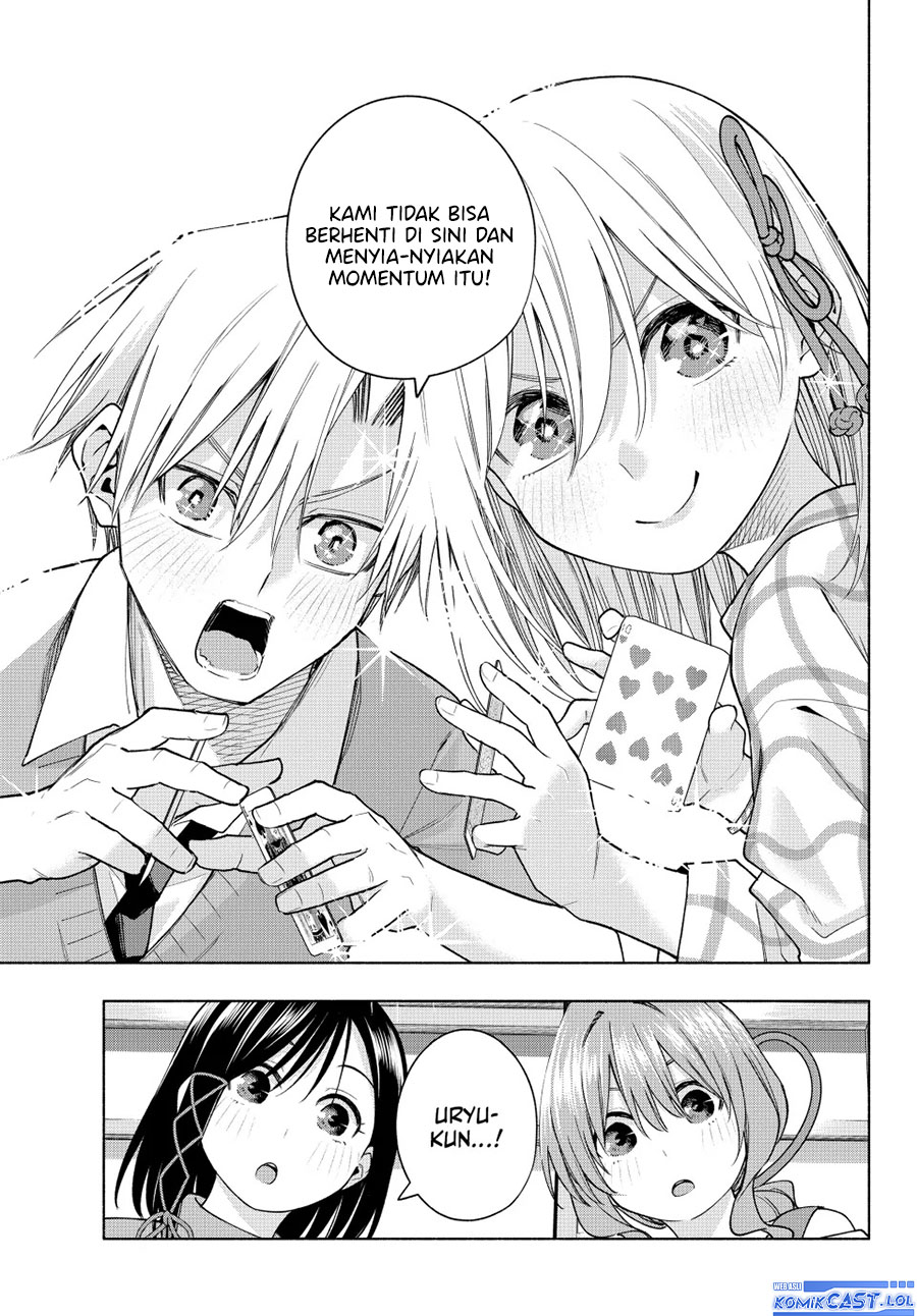 Amagami-san Chi no Enmusubi (Matchmaking of the Amagami Household) chapter 134