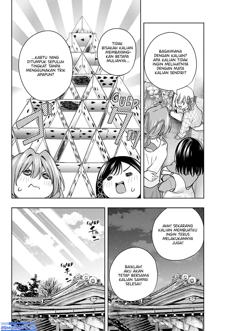 Amagami-san Chi no Enmusubi (Matchmaking of the Amagami Household) chapter 134