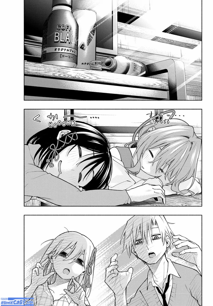Amagami-san Chi no Enmusubi (Matchmaking of the Amagami Household) chapter 134