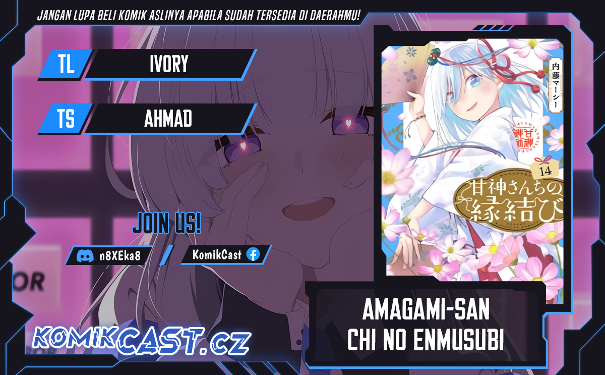Amagami-san Chi no Enmusubi Chapter 145 Bahasa Indonesia