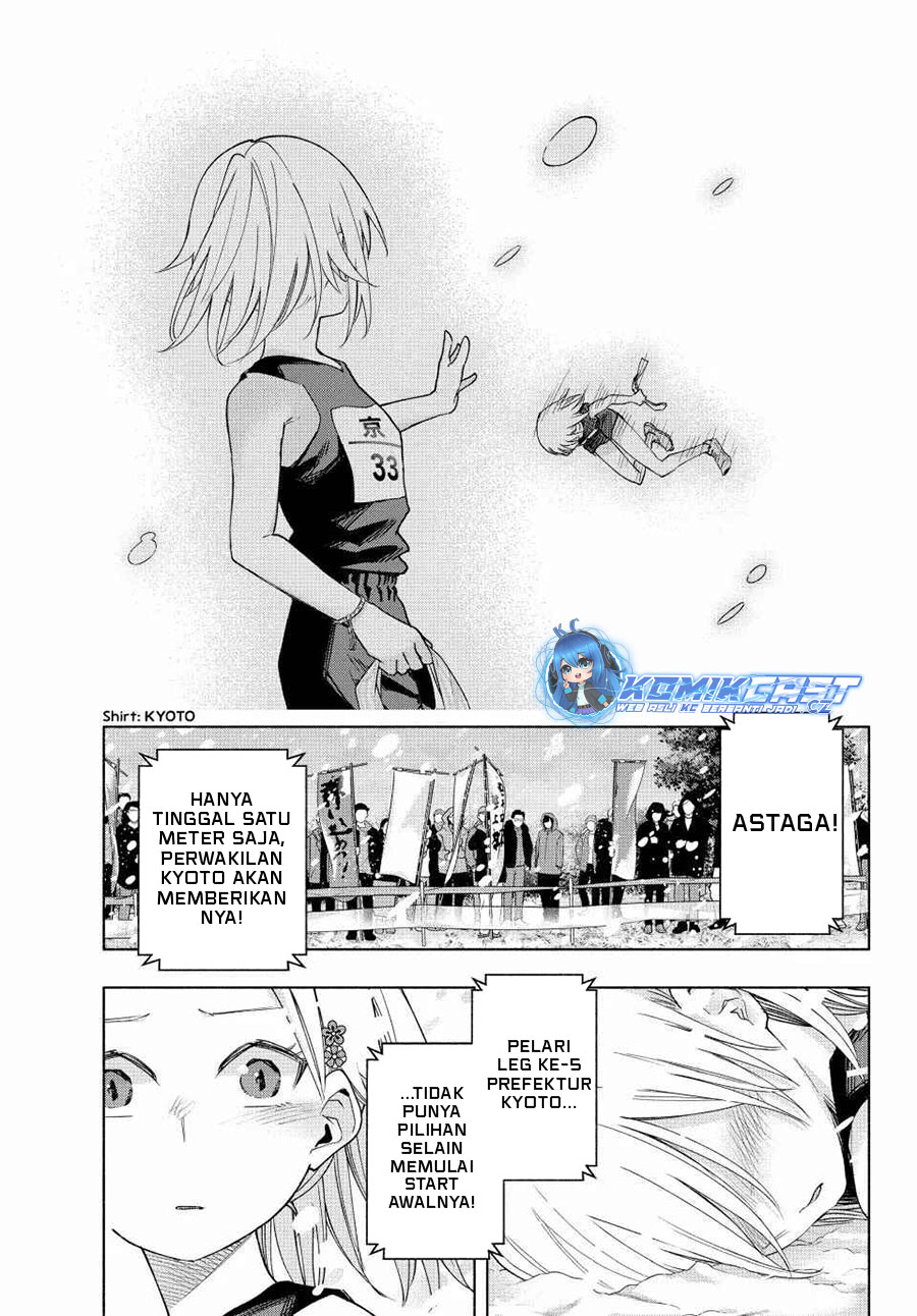 Amagami-san Chi no Enmusubi Chapter 145 Bahasa Indonesia