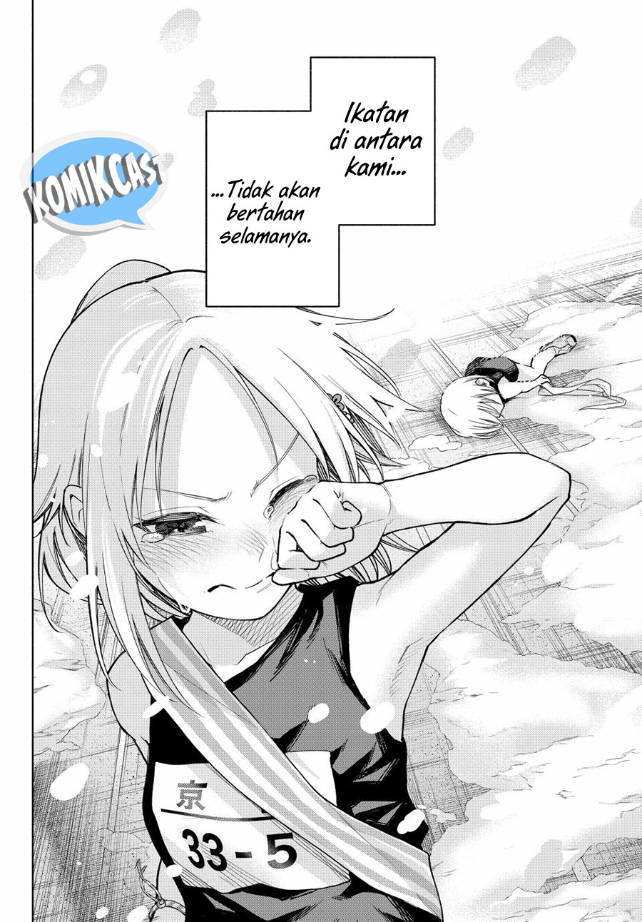 Amagami-san Chi no Enmusubi Chapter 145 Bahasa Indonesia