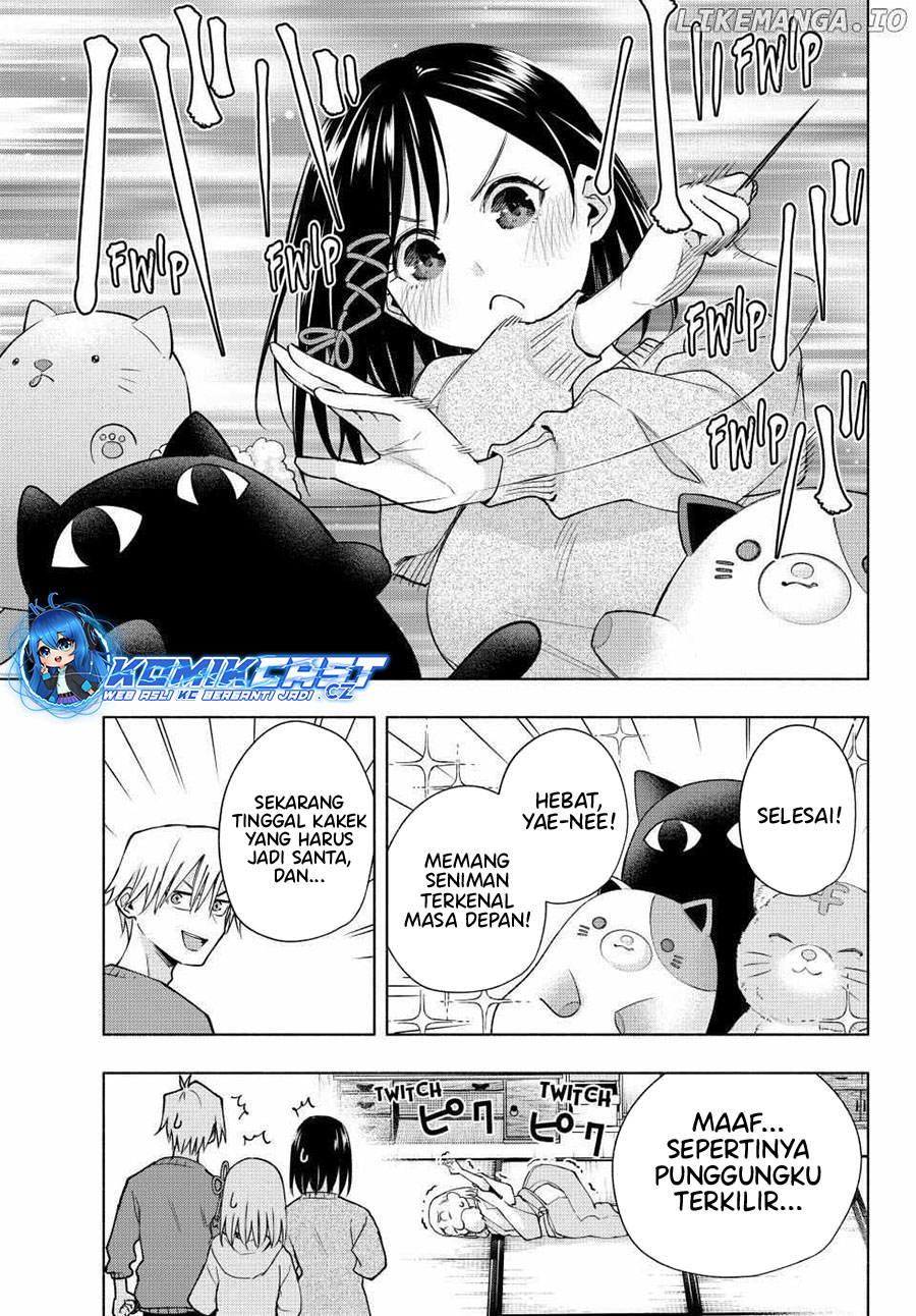 Dilarang COPAS - situs resmi www.mangacanblog.com - Komik amagami san chi no enmusubi 147 - chapter 147 148 Indonesia amagami san chi no enmusubi 147 - chapter 147 Terbaru 11|Baca Manga Komik Indonesia|Mangacan