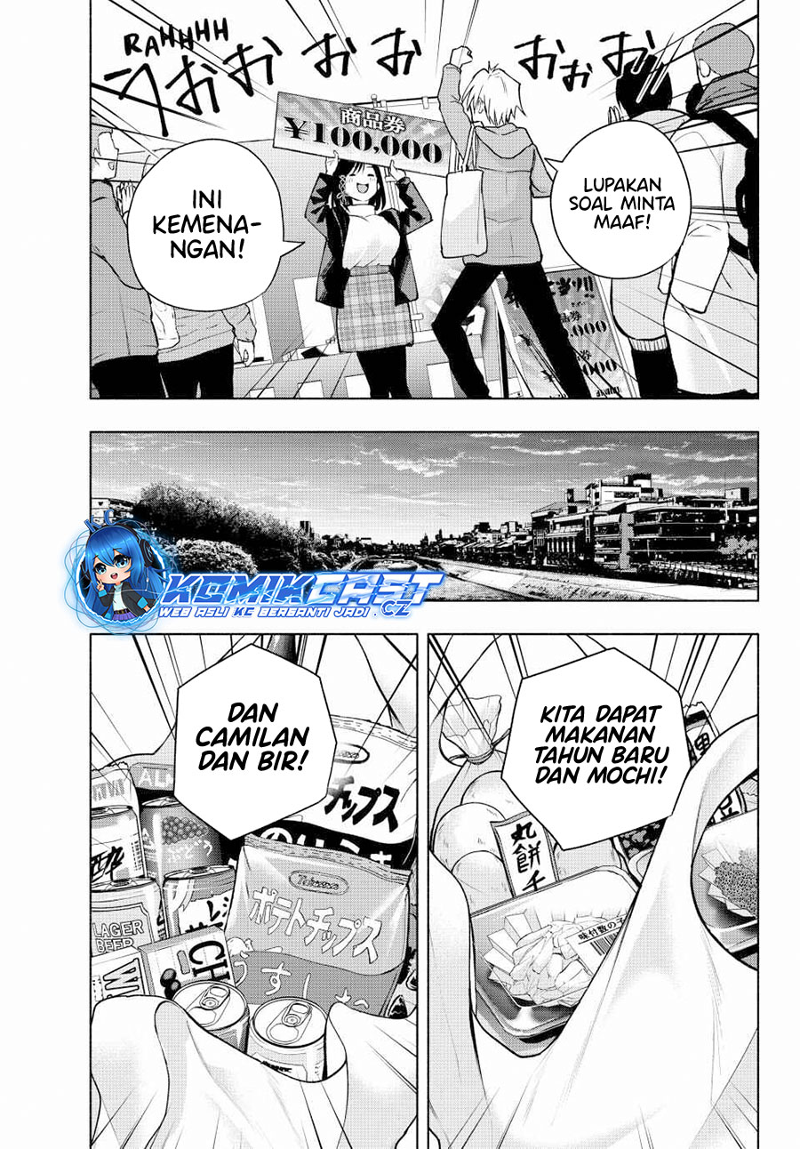 Dilarang COPAS - situs resmi www.mangacanblog.com - Komik amagami san chi no enmusubi 148 - chapter 148 149 Indonesia amagami san chi no enmusubi 148 - chapter 148 Terbaru 13|Baca Manga Komik Indonesia|Mangacan