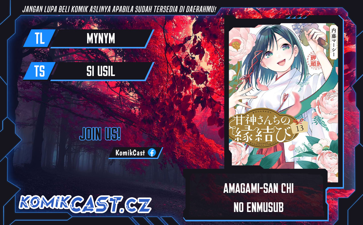 Dilarang COPAS - situs resmi www.mangacanblog.com - Komik amagami san chi no enmusubi 158 - chapter 158 159 Indonesia amagami san chi no enmusubi 158 - chapter 158 Terbaru 0|Baca Manga Komik Indonesia|Mangacan