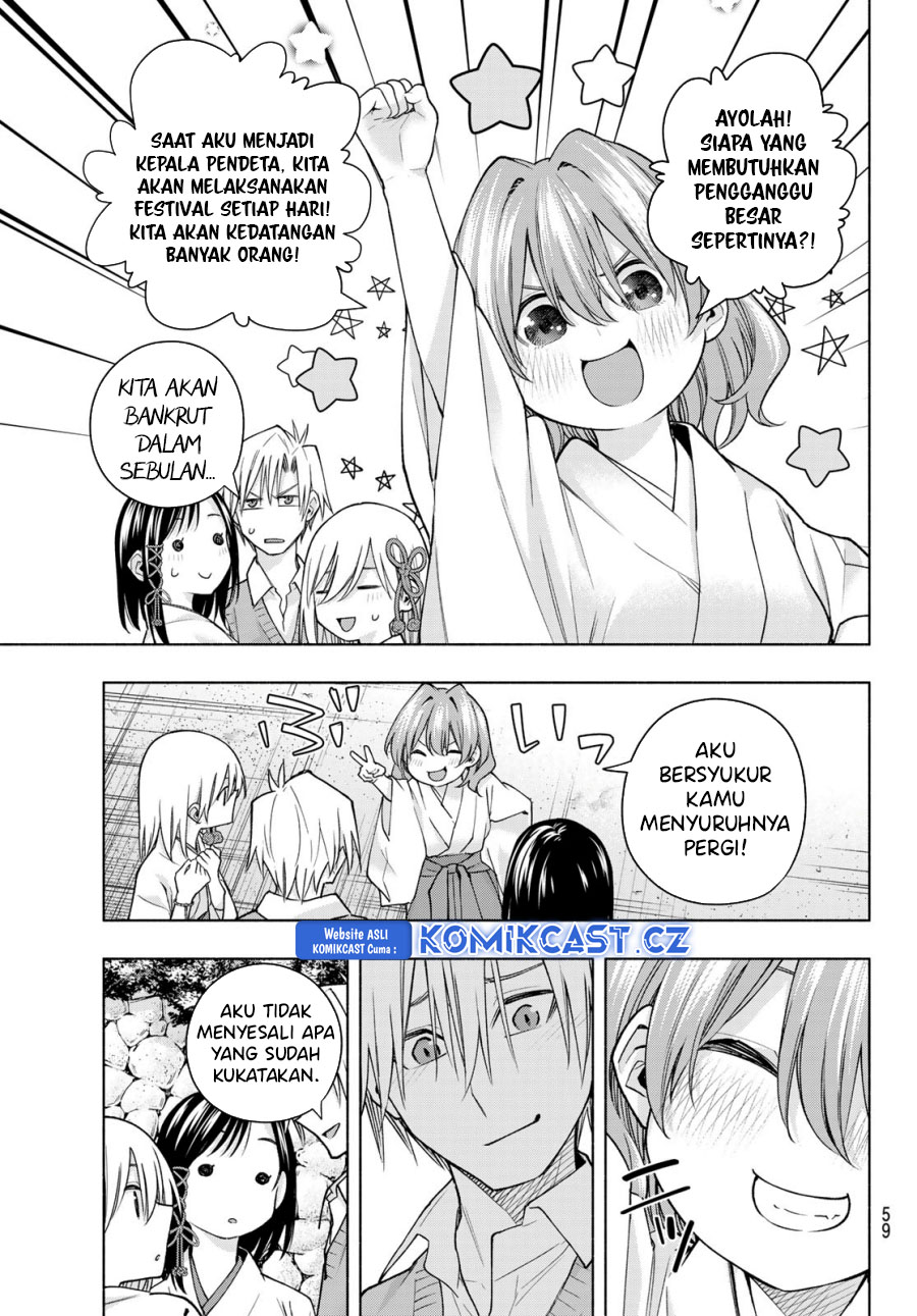 Dilarang COPAS - situs resmi www.mangacanblog.com - Komik amagami san chi no enmusubi 158 - chapter 158 159 Indonesia amagami san chi no enmusubi 158 - chapter 158 Terbaru 3|Baca Manga Komik Indonesia|Mangacan