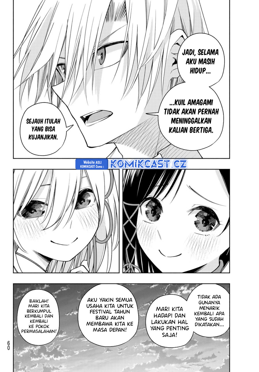 Dilarang COPAS - situs resmi www.mangacanblog.com - Komik amagami san chi no enmusubi 158 - chapter 158 159 Indonesia amagami san chi no enmusubi 158 - chapter 158 Terbaru 4|Baca Manga Komik Indonesia|Mangacan