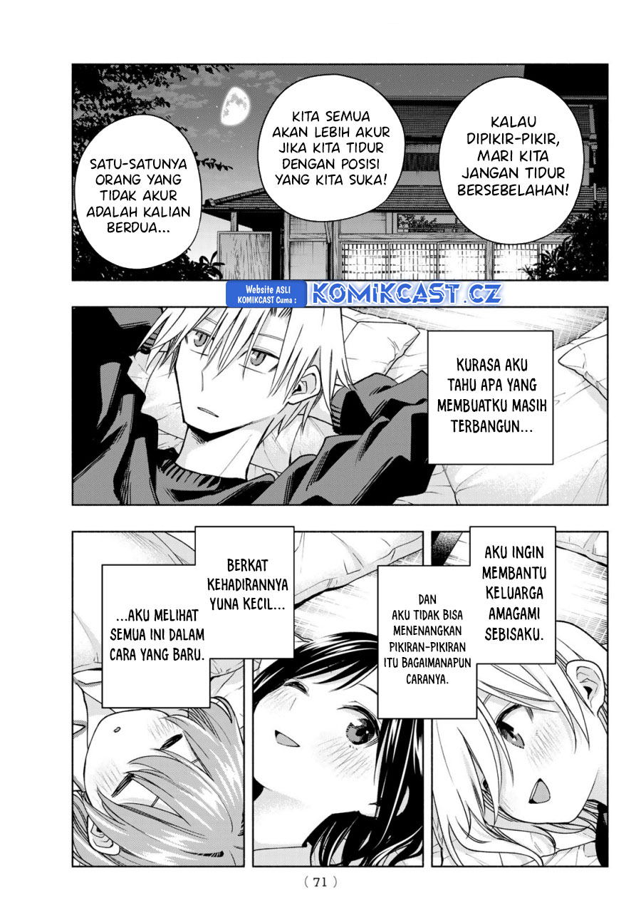 Dilarang COPAS - situs resmi www.mangacanblog.com - Komik amagami san chi no enmusubi 158 - chapter 158 159 Indonesia amagami san chi no enmusubi 158 - chapter 158 Terbaru 15|Baca Manga Komik Indonesia|Mangacan