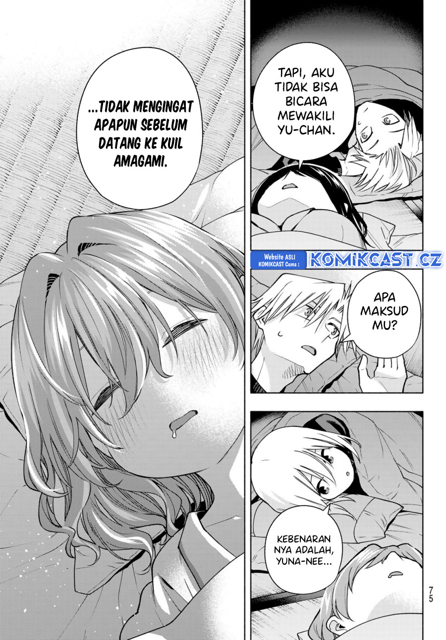 Dilarang COPAS - situs resmi www.mangacanblog.com - Komik amagami san chi no enmusubi 158 - chapter 158 159 Indonesia amagami san chi no enmusubi 158 - chapter 158 Terbaru 18|Baca Manga Komik Indonesia|Mangacan