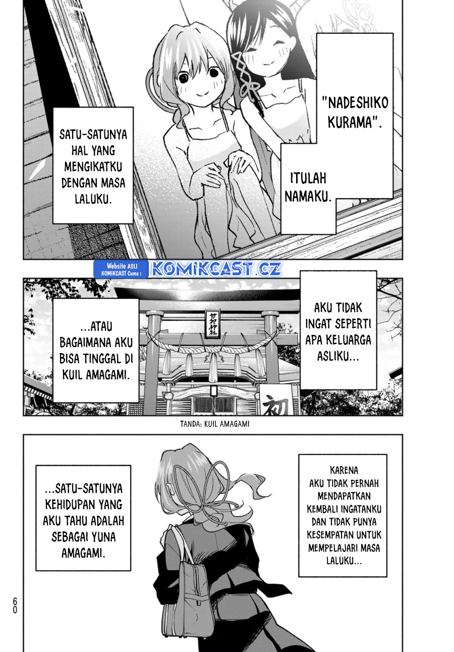 Dilarang COPAS - situs resmi www.mangacanblog.com - Komik amagami san chi no enmusubi 159 - chapter 159 160 Indonesia amagami san chi no enmusubi 159 - chapter 159 Terbaru 4|Baca Manga Komik Indonesia|Mangacan