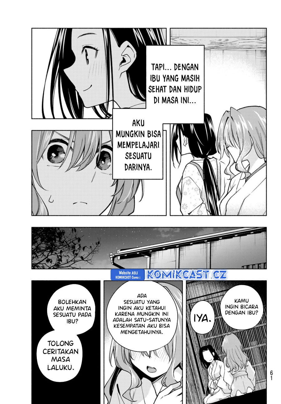 Dilarang COPAS - situs resmi www.mangacanblog.com - Komik amagami san chi no enmusubi 159 - chapter 159 160 Indonesia amagami san chi no enmusubi 159 - chapter 159 Terbaru 5|Baca Manga Komik Indonesia|Mangacan