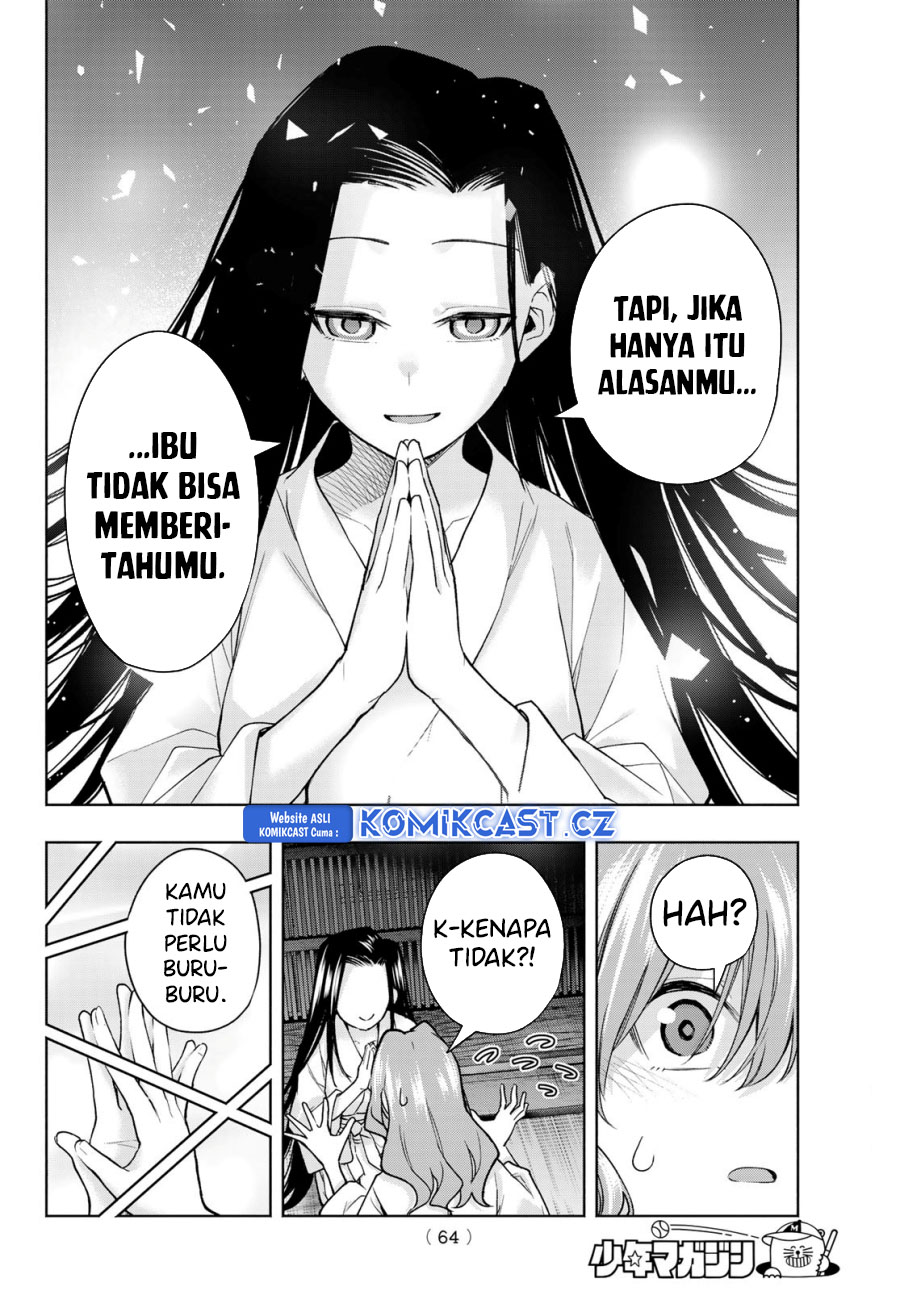 Dilarang COPAS - situs resmi www.mangacanblog.com - Komik amagami san chi no enmusubi 159 - chapter 159 160 Indonesia amagami san chi no enmusubi 159 - chapter 159 Terbaru 8|Baca Manga Komik Indonesia|Mangacan