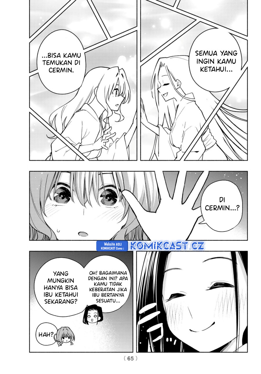 Dilarang COPAS - situs resmi www.mangacanblog.com - Komik amagami san chi no enmusubi 159 - chapter 159 160 Indonesia amagami san chi no enmusubi 159 - chapter 159 Terbaru 9|Baca Manga Komik Indonesia|Mangacan