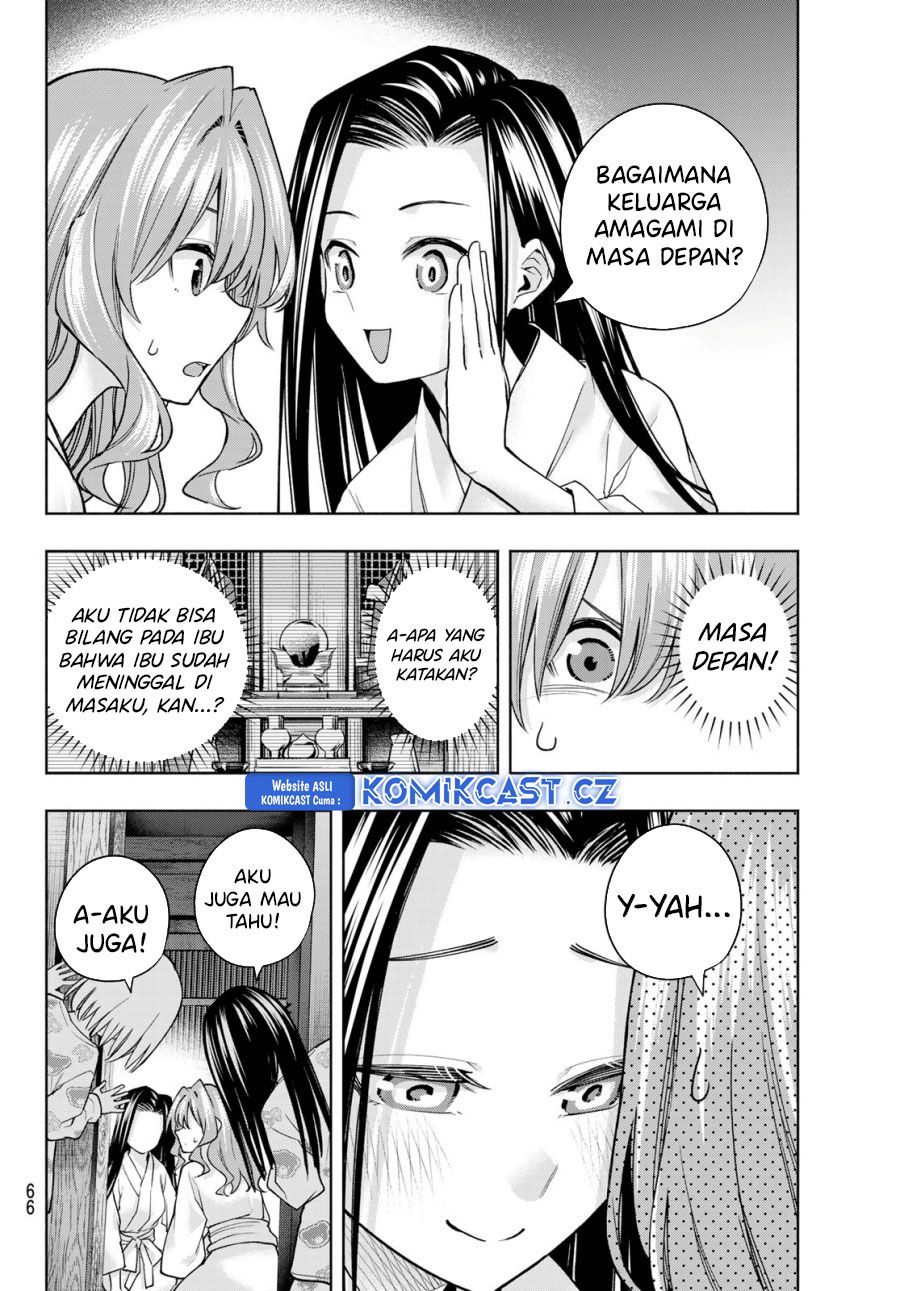 Dilarang COPAS - situs resmi www.mangacanblog.com - Komik amagami san chi no enmusubi 159 - chapter 159 160 Indonesia amagami san chi no enmusubi 159 - chapter 159 Terbaru 10|Baca Manga Komik Indonesia|Mangacan