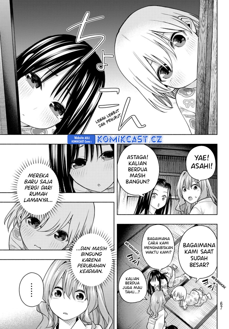 Dilarang COPAS - situs resmi www.mangacanblog.com - Komik amagami san chi no enmusubi 159 - chapter 159 160 Indonesia amagami san chi no enmusubi 159 - chapter 159 Terbaru 11|Baca Manga Komik Indonesia|Mangacan