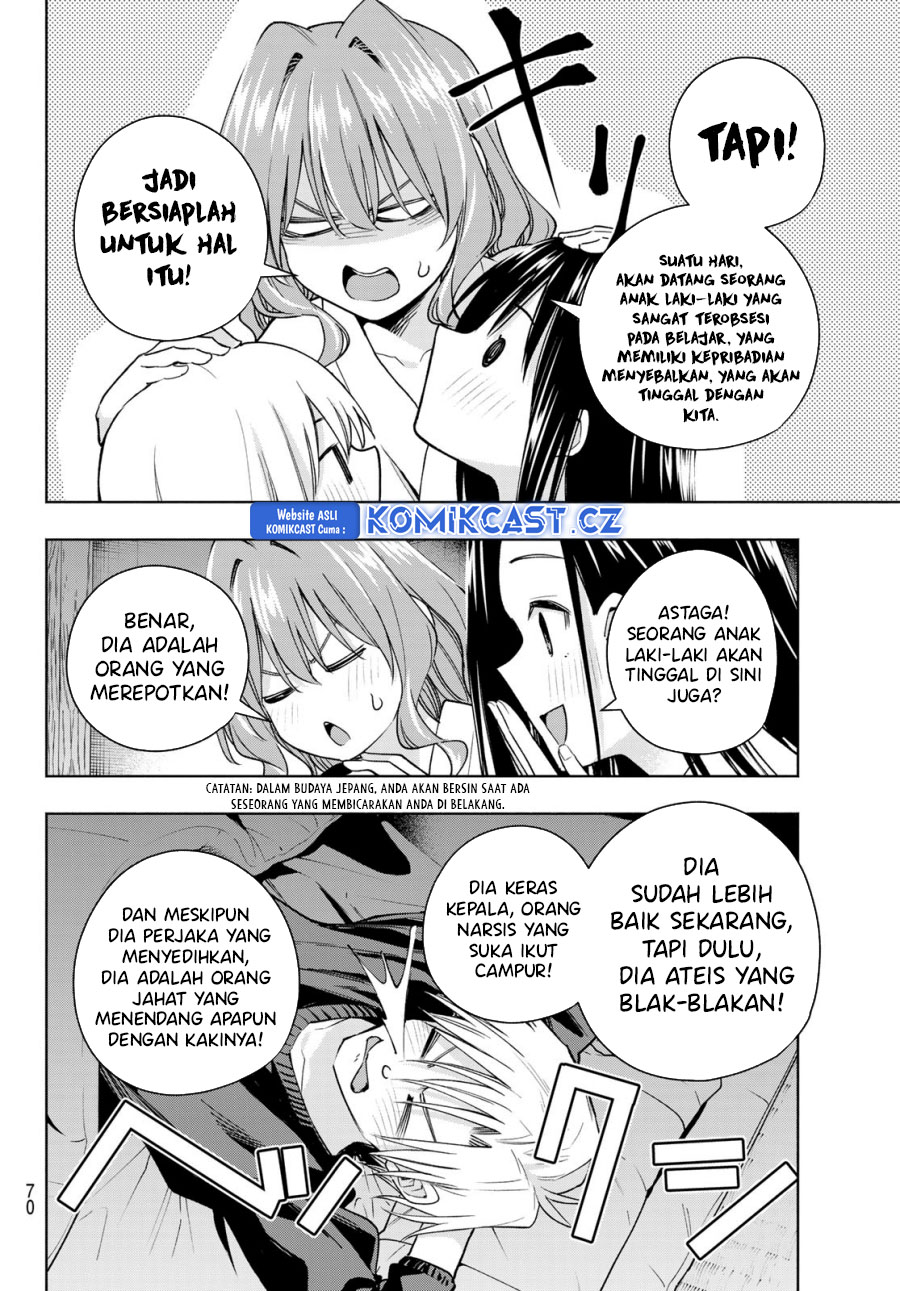 Dilarang COPAS - situs resmi www.mangacanblog.com - Komik amagami san chi no enmusubi 159 - chapter 159 160 Indonesia amagami san chi no enmusubi 159 - chapter 159 Terbaru 14|Baca Manga Komik Indonesia|Mangacan