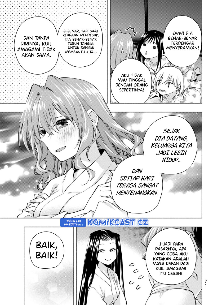 Dilarang COPAS - situs resmi www.mangacanblog.com - Komik amagami san chi no enmusubi 159 - chapter 159 160 Indonesia amagami san chi no enmusubi 159 - chapter 159 Terbaru 15|Baca Manga Komik Indonesia|Mangacan