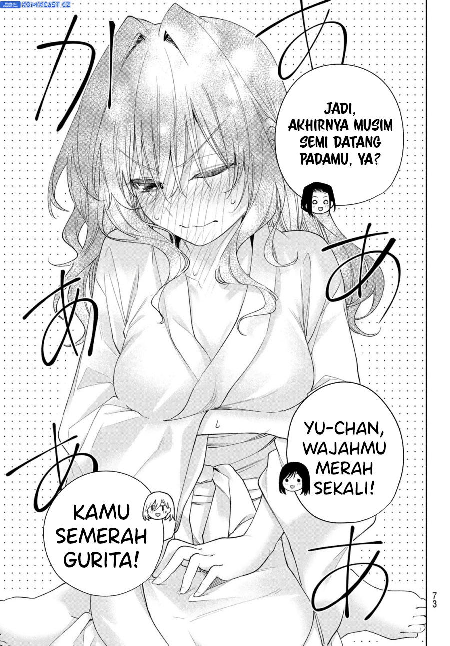 Dilarang COPAS - situs resmi www.mangacanblog.com - Komik amagami san chi no enmusubi 159 - chapter 159 160 Indonesia amagami san chi no enmusubi 159 - chapter 159 Terbaru 17|Baca Manga Komik Indonesia|Mangacan