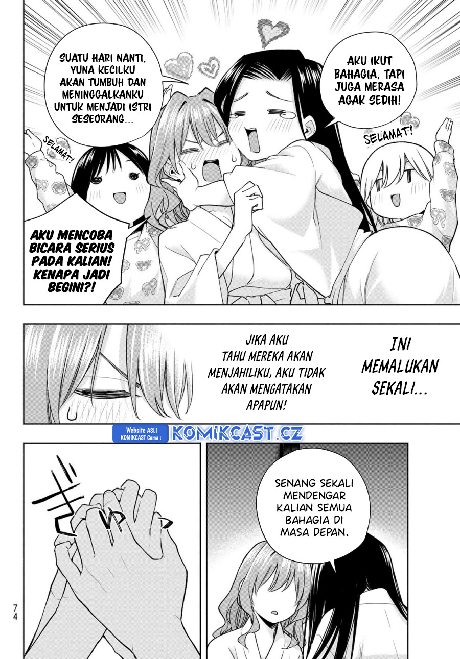 Dilarang COPAS - situs resmi www.mangacanblog.com - Komik amagami san chi no enmusubi 159 - chapter 159 160 Indonesia amagami san chi no enmusubi 159 - chapter 159 Terbaru 18|Baca Manga Komik Indonesia|Mangacan