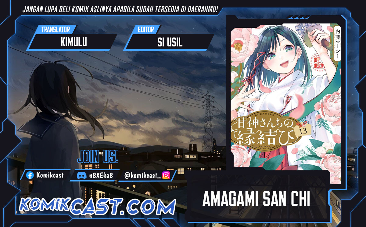 Dilarang COPAS - situs resmi www.mangacanblog.com - Komik amagami san chi no enmusubi 168 - chapter 168 169 Indonesia amagami san chi no enmusubi 168 - chapter 168 Terbaru 0|Baca Manga Komik Indonesia|Mangacan