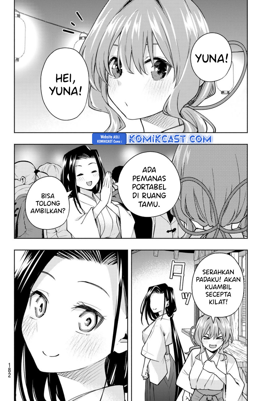 Dilarang COPAS - situs resmi www.mangacanblog.com - Komik amagami san chi no enmusubi 168 - chapter 168 169 Indonesia amagami san chi no enmusubi 168 - chapter 168 Terbaru 2|Baca Manga Komik Indonesia|Mangacan