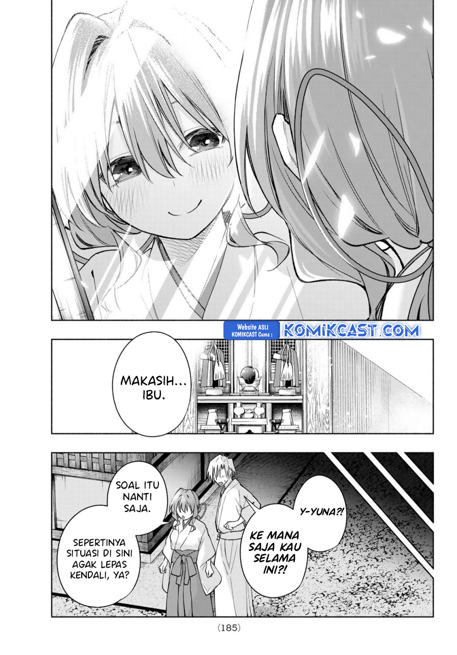 Dilarang COPAS - situs resmi www.mangacanblog.com - Komik amagami san chi no enmusubi 168 - chapter 168 169 Indonesia amagami san chi no enmusubi 168 - chapter 168 Terbaru 5|Baca Manga Komik Indonesia|Mangacan