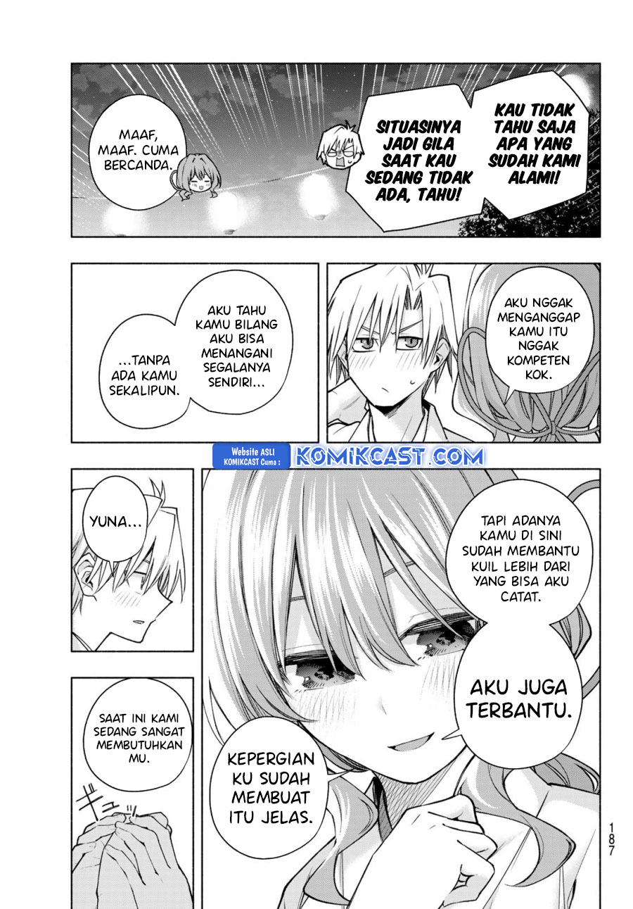 Dilarang COPAS - situs resmi www.mangacanblog.com - Komik amagami san chi no enmusubi 168 - chapter 168 169 Indonesia amagami san chi no enmusubi 168 - chapter 168 Terbaru 7|Baca Manga Komik Indonesia|Mangacan