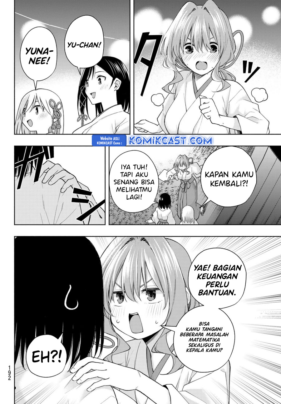 Dilarang COPAS - situs resmi www.mangacanblog.com - Komik amagami san chi no enmusubi 168 - chapter 168 169 Indonesia amagami san chi no enmusubi 168 - chapter 168 Terbaru 12|Baca Manga Komik Indonesia|Mangacan