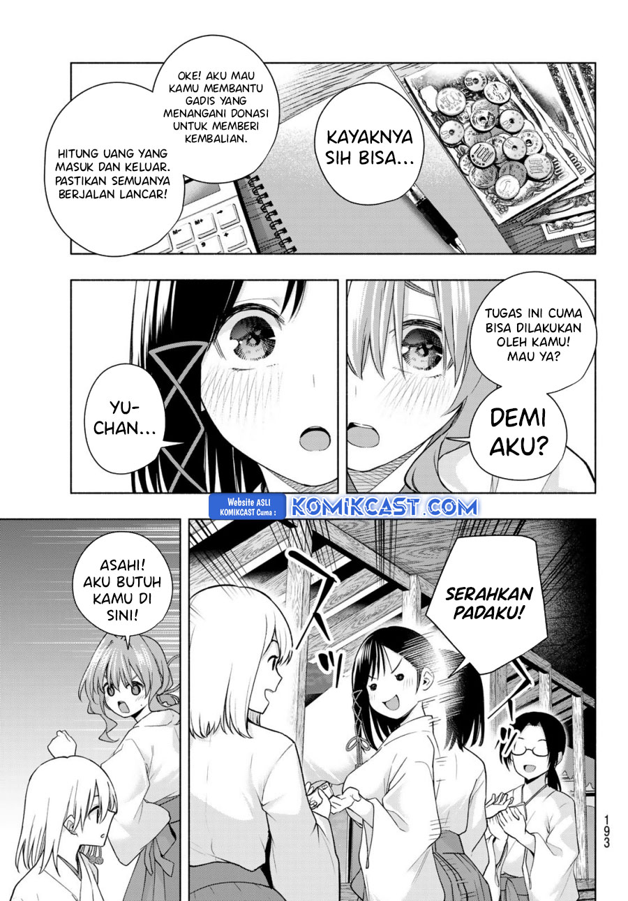 Dilarang COPAS - situs resmi www.mangacanblog.com - Komik amagami san chi no enmusubi 168 - chapter 168 169 Indonesia amagami san chi no enmusubi 168 - chapter 168 Terbaru 13|Baca Manga Komik Indonesia|Mangacan