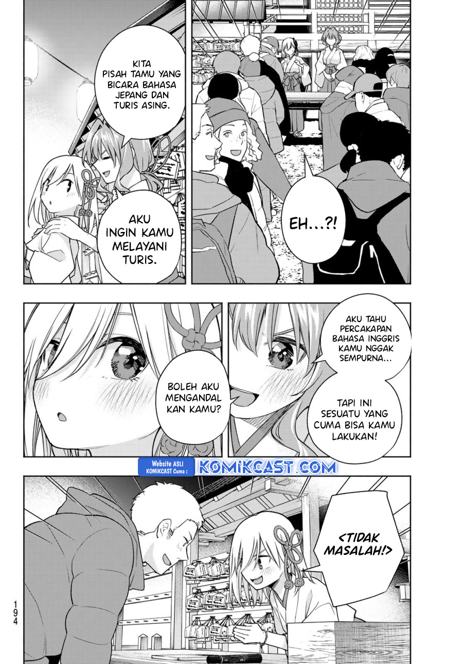 Dilarang COPAS - situs resmi www.mangacanblog.com - Komik amagami san chi no enmusubi 168 - chapter 168 169 Indonesia amagami san chi no enmusubi 168 - chapter 168 Terbaru 14|Baca Manga Komik Indonesia|Mangacan