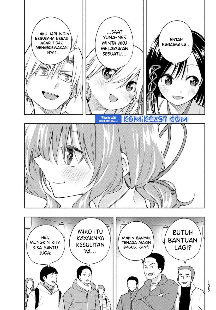 Dilarang COPAS - situs resmi www.mangacanblog.com - Komik amagami san chi no enmusubi 168 - chapter 168 169 Indonesia amagami san chi no enmusubi 168 - chapter 168 Terbaru 15|Baca Manga Komik Indonesia|Mangacan