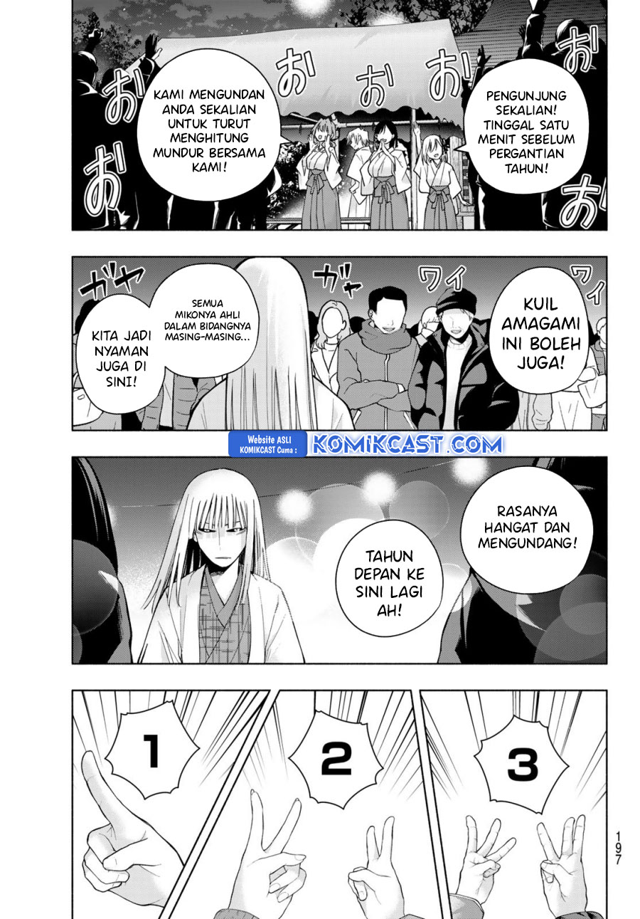 Dilarang COPAS - situs resmi www.mangacanblog.com - Komik amagami san chi no enmusubi 168 - chapter 168 169 Indonesia amagami san chi no enmusubi 168 - chapter 168 Terbaru 17|Baca Manga Komik Indonesia|Mangacan