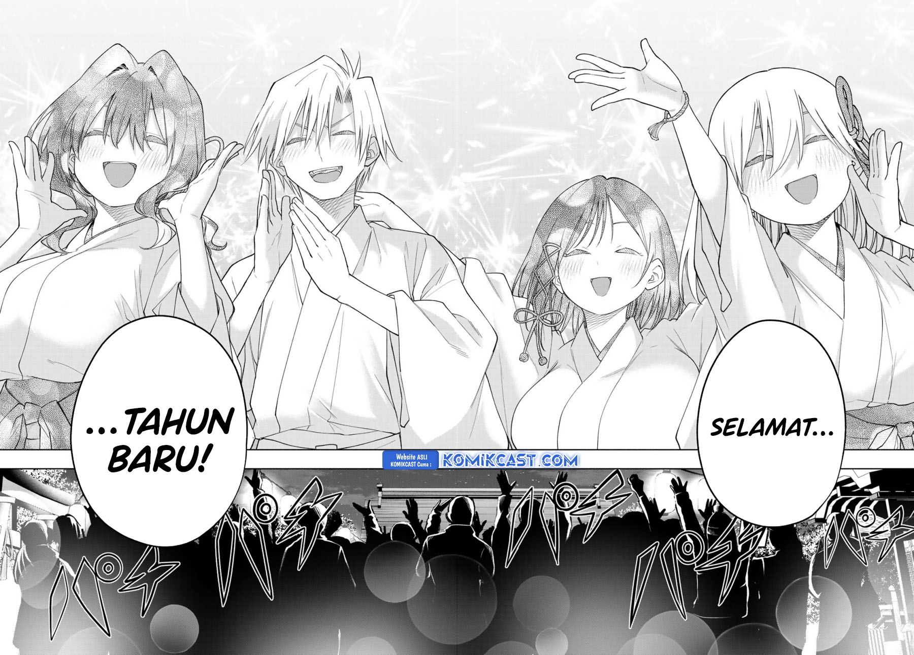 Dilarang COPAS - situs resmi www.mangacanblog.com - Komik amagami san chi no enmusubi 168 - chapter 168 169 Indonesia amagami san chi no enmusubi 168 - chapter 168 Terbaru 18|Baca Manga Komik Indonesia|Mangacan