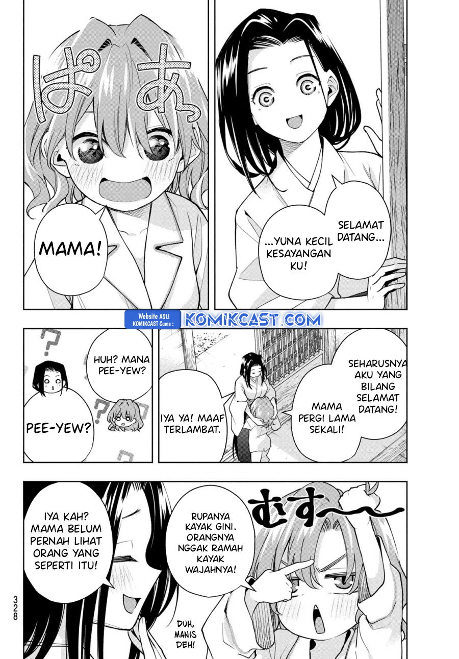 Dilarang COPAS - situs resmi www.mangacanblog.com - Komik amagami san chi no enmusubi 169 - chapter 169 170 Indonesia amagami san chi no enmusubi 169 - chapter 169 Terbaru 2|Baca Manga Komik Indonesia|Mangacan