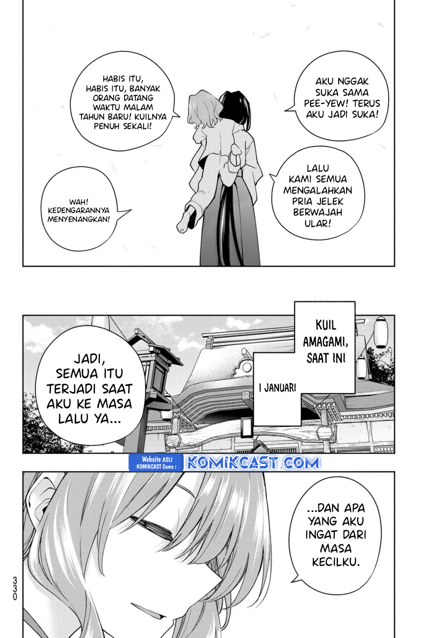 Dilarang COPAS - situs resmi www.mangacanblog.com - Komik amagami san chi no enmusubi 169 - chapter 169 170 Indonesia amagami san chi no enmusubi 169 - chapter 169 Terbaru 4|Baca Manga Komik Indonesia|Mangacan