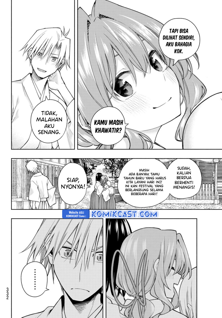 Dilarang COPAS - situs resmi www.mangacanblog.com - Komik amagami san chi no enmusubi 169 - chapter 169 170 Indonesia amagami san chi no enmusubi 169 - chapter 169 Terbaru 6|Baca Manga Komik Indonesia|Mangacan