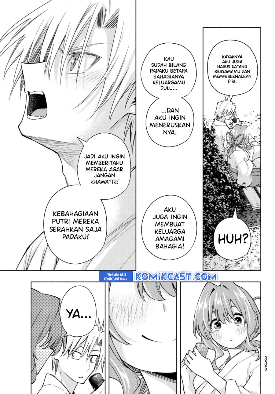 Dilarang COPAS - situs resmi www.mangacanblog.com - Komik amagami san chi no enmusubi 169 - chapter 169 170 Indonesia amagami san chi no enmusubi 169 - chapter 169 Terbaru 9|Baca Manga Komik Indonesia|Mangacan