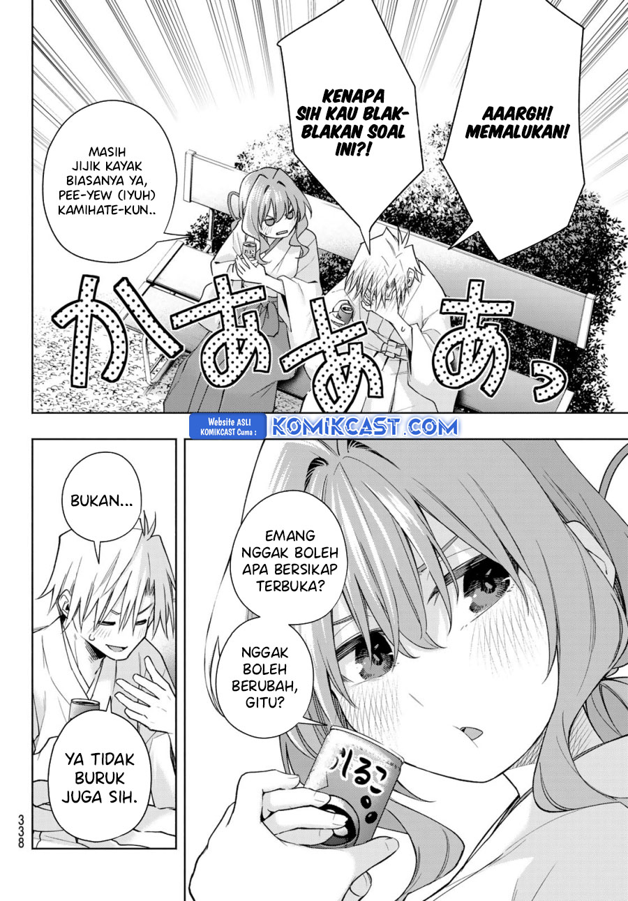 Dilarang COPAS - situs resmi www.mangacanblog.com - Komik amagami san chi no enmusubi 169 - chapter 169 170 Indonesia amagami san chi no enmusubi 169 - chapter 169 Terbaru 12|Baca Manga Komik Indonesia|Mangacan