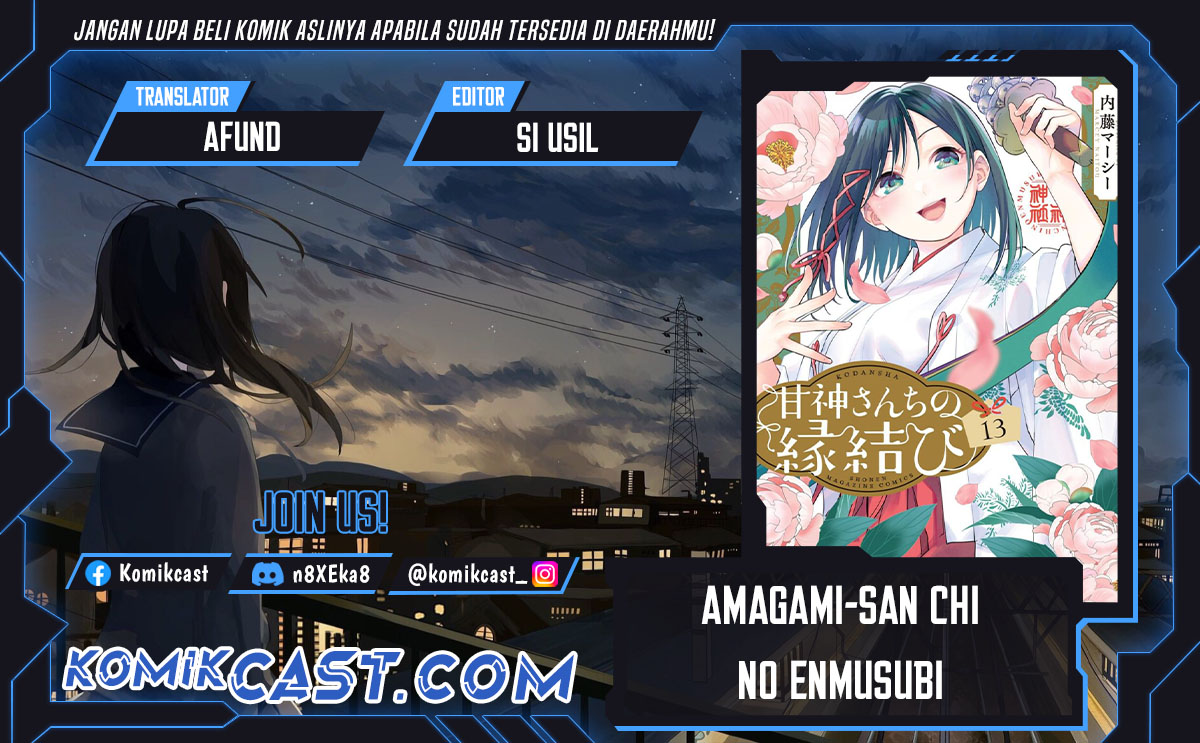 Amagami-san Chi no Enmusubi Chapter 172 Bahasa Indonesia