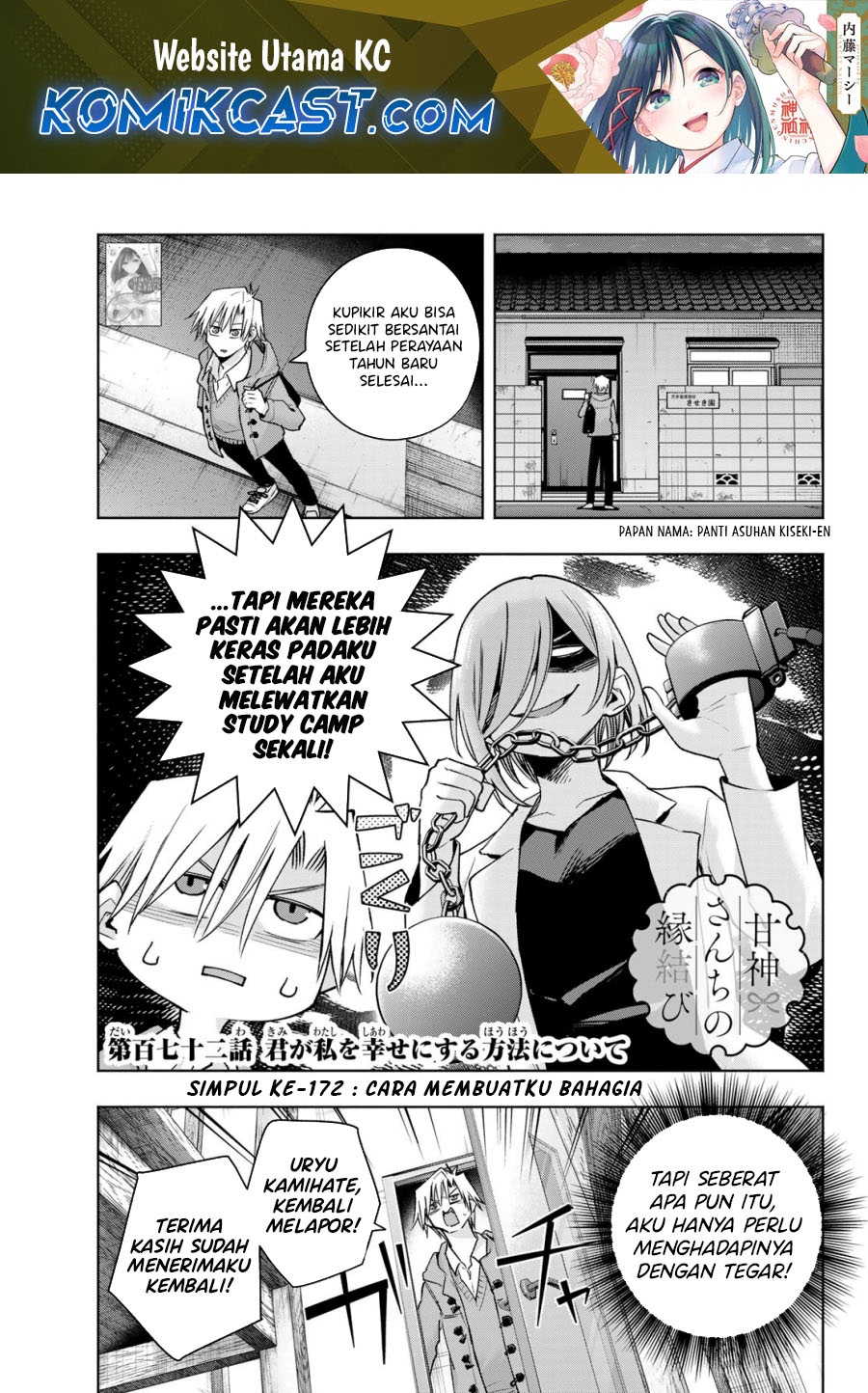 Amagami-san Chi no Enmusubi Chapter 172 Bahasa Indonesia