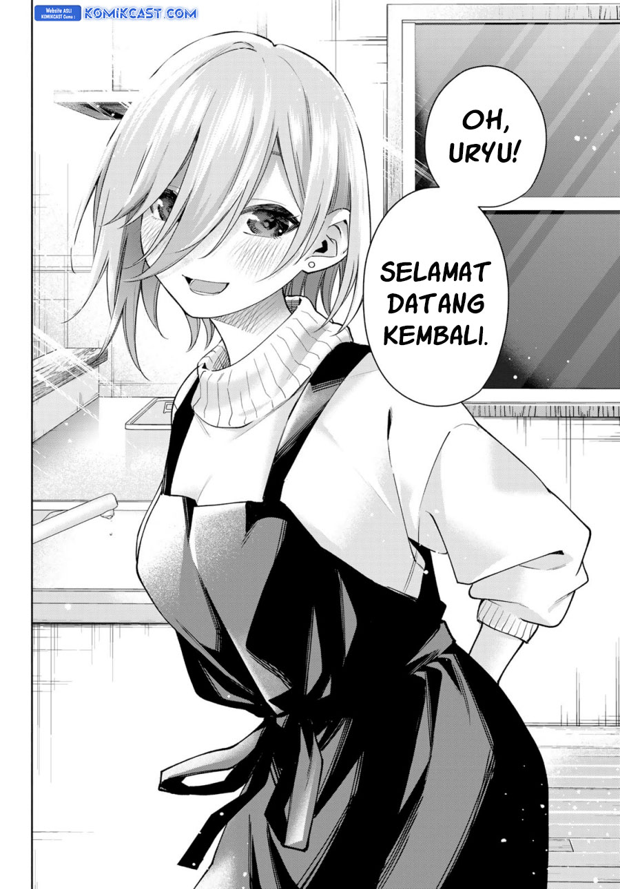 Amagami-san Chi no Enmusubi Chapter 172 Bahasa Indonesia