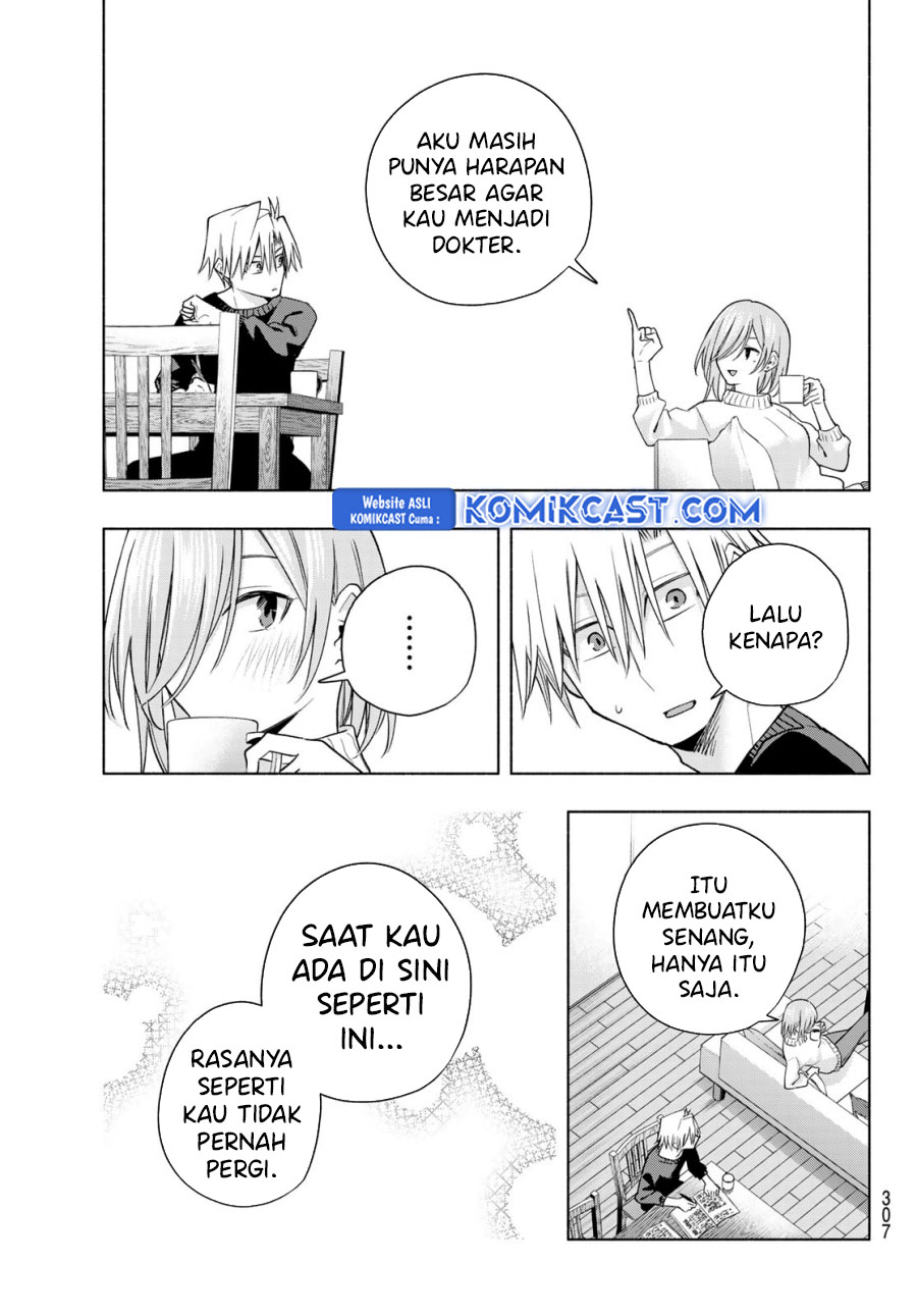 Amagami-san Chi no Enmusubi Chapter 172 Bahasa Indonesia