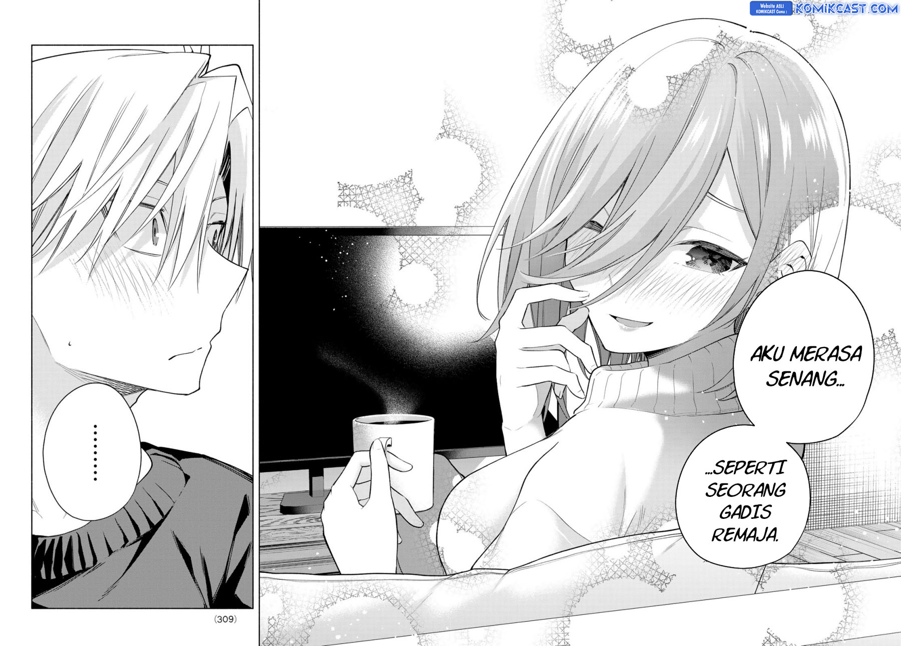 Amagami-san Chi no Enmusubi Chapter 172 Bahasa Indonesia