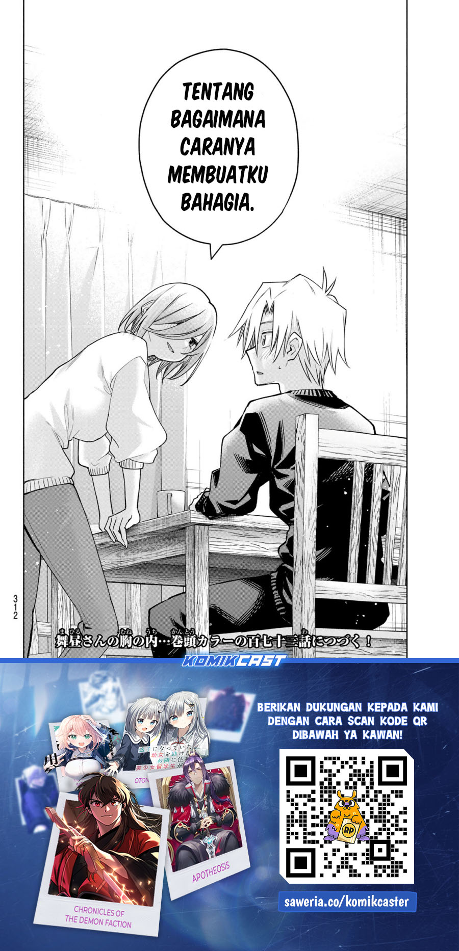 Amagami-san Chi no Enmusubi Chapter 172 Bahasa Indonesia