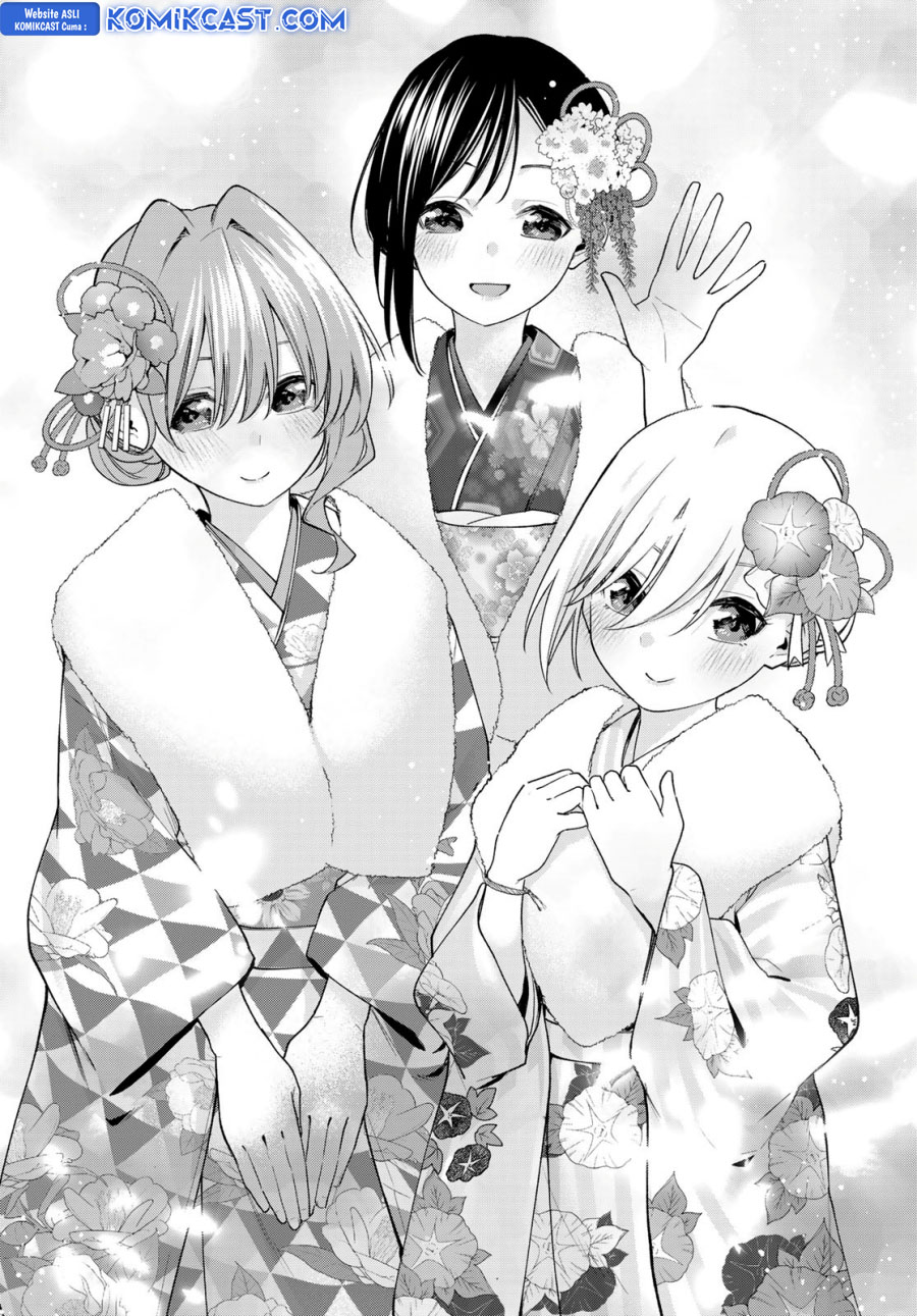 Amagami-san Chi no Enmusubi (Matchmaking of the Amagami Household) chapter 174