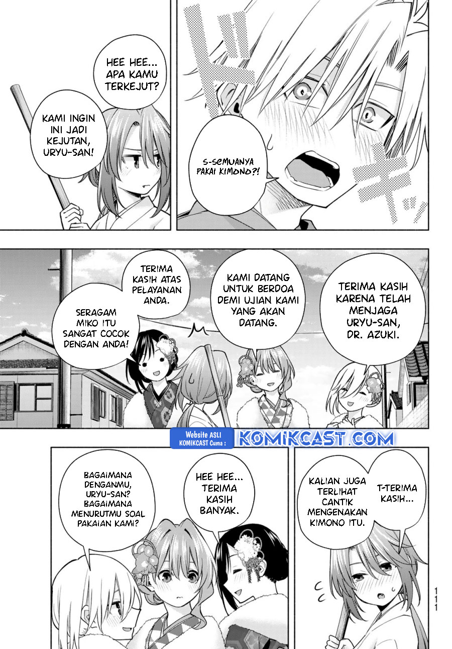 Amagami-san Chi no Enmusubi (Matchmaking of the Amagami Household) chapter 174