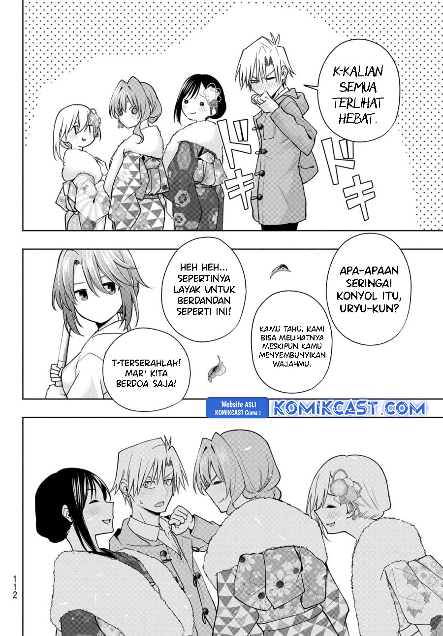 Amagami-san Chi no Enmusubi (Matchmaking of the Amagami Household) chapter 174