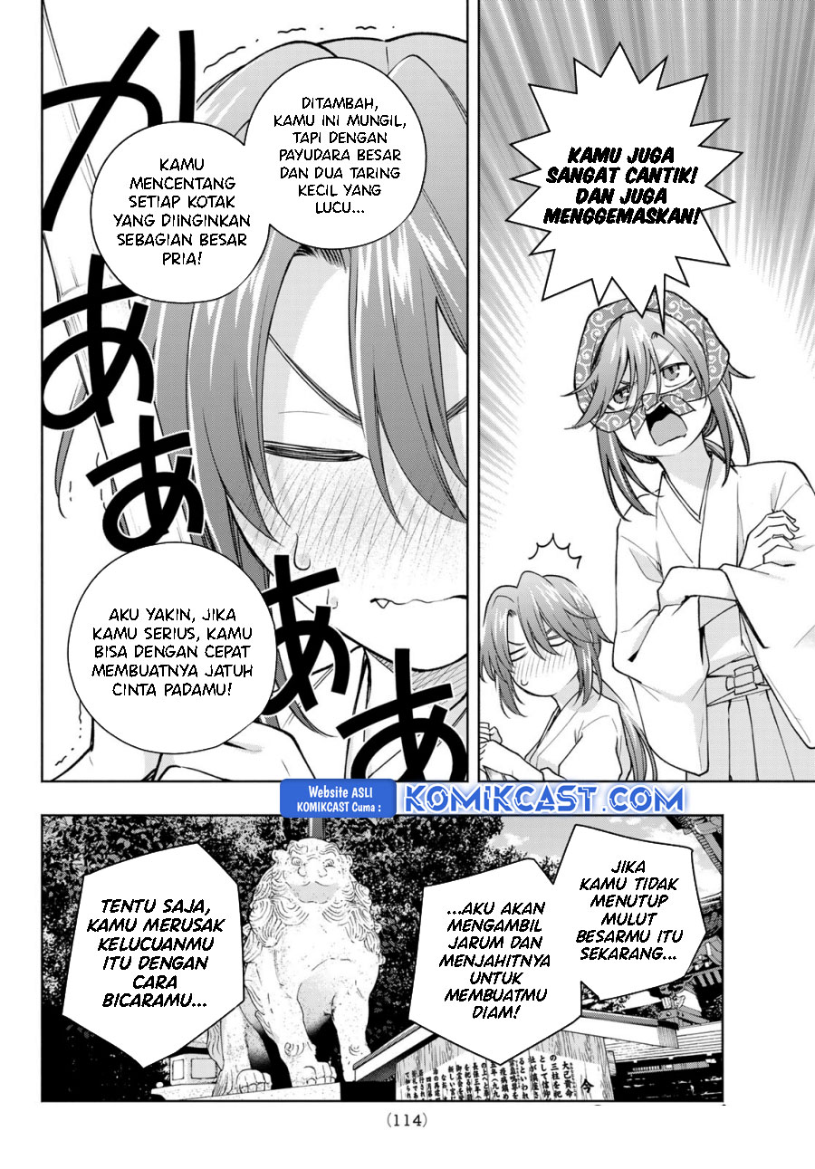 Amagami-san Chi no Enmusubi (Matchmaking of the Amagami Household) chapter 174